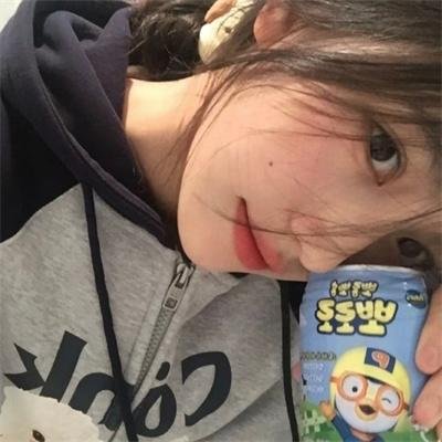 绿林灾难
